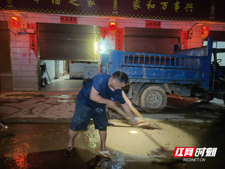 洪灾无情 代表有爱|资兴市人大代表黎忠任的心意